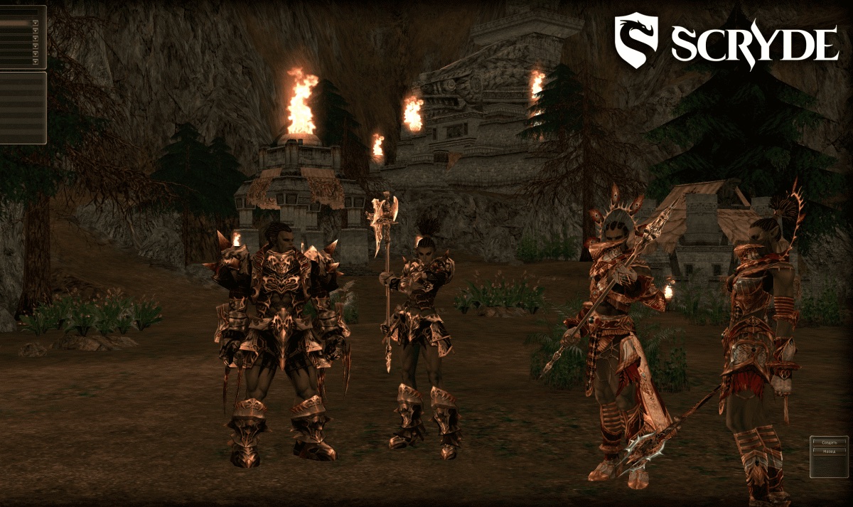 Дестроер (Destroyer)